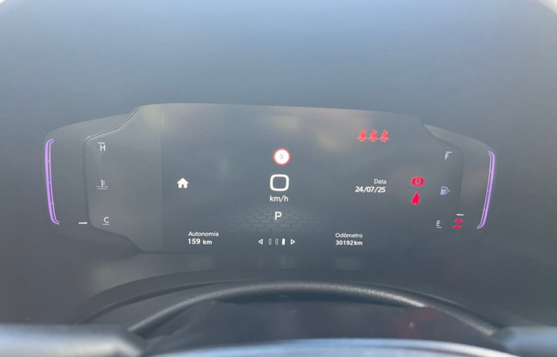 JEEP RENEGADE 2023 1.3 T270 TURBO FLEX TRAILHAWK 4X4 AT9 - Carango - 129333 - Foto 10 JEEP RENEGADE 2023 1.3 T270 TURBO FLEX TRAILHAWK 4X4 AT9 - Carango 129333 - Foto 10