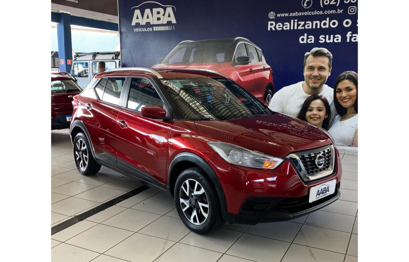 NISSAN KICKS  2018 1.6 16V FLEXSTART S 4P XTRONIC - Carango - 130564 - Foto 1 NISSAN KICKS  2018 1.6 16V FLEXSTART S 4P XTRONIC - Carango 130564 - Foto 1